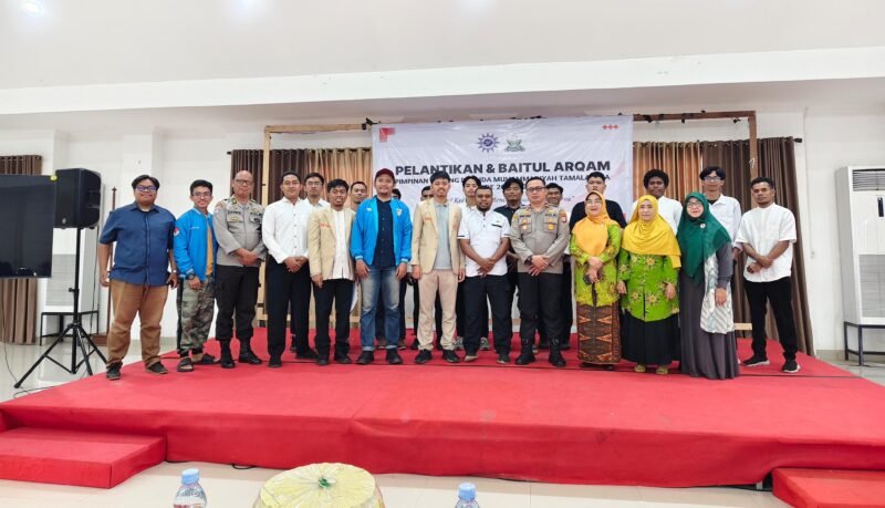 Resmi Dilantik, Cabang Baru Pemuda Muhammadiyah Terbentuk di Kota Makassar (Foto : Istimewa)